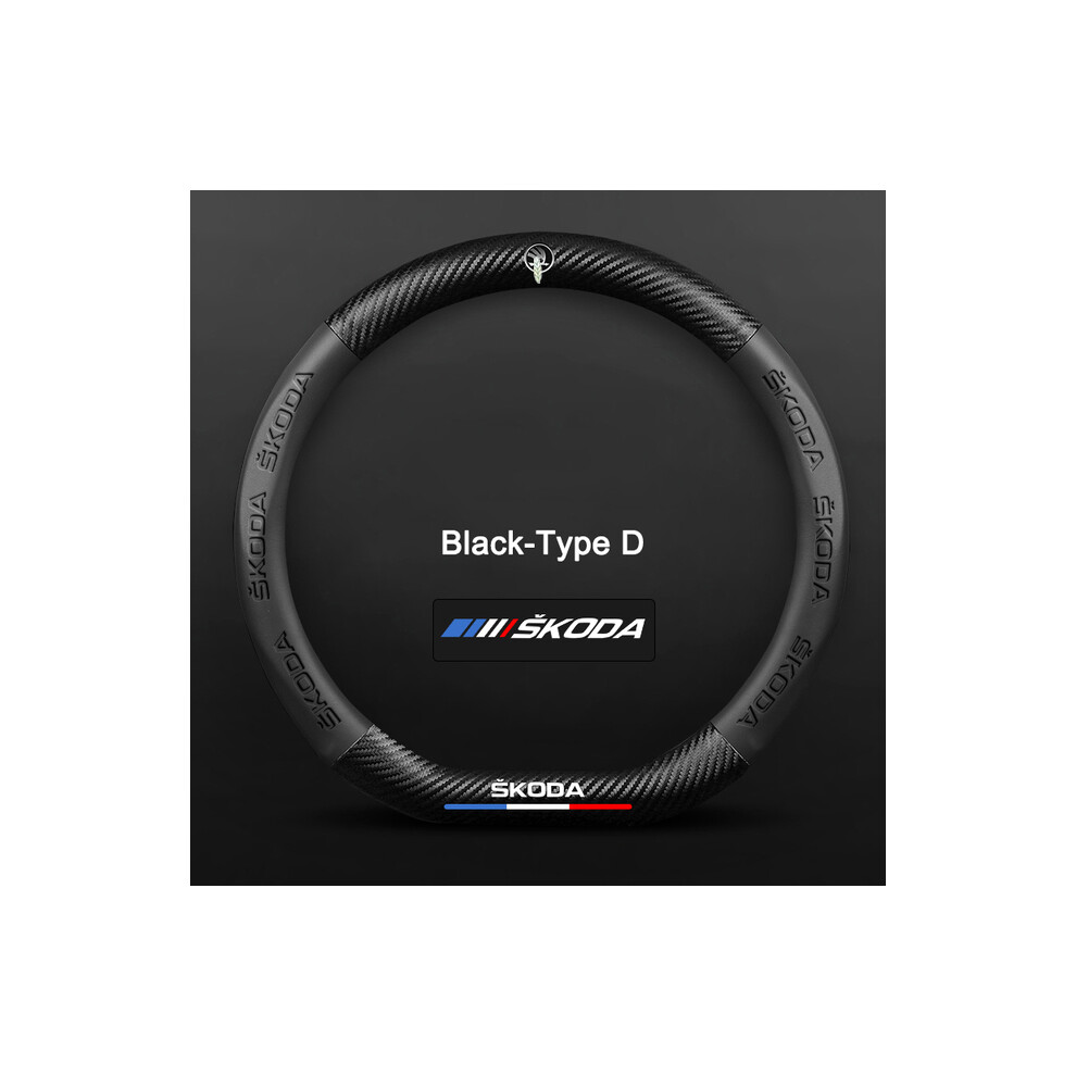Maxpower (D Type ) Carbon Fiber Leather Car Steering Wheel Cover For Skoda Octavia A7 Kodiaq Black