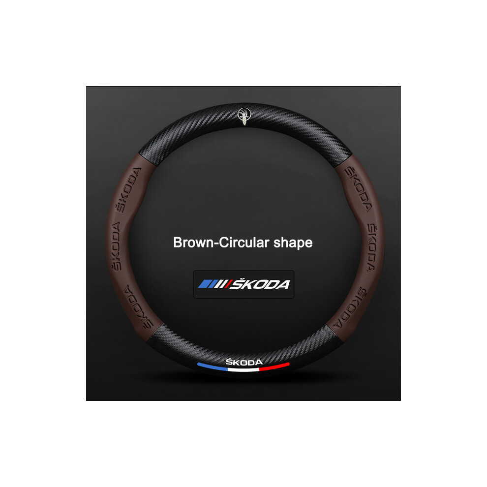 Maxpower ( Round) Carbon Fiber Leather Car Steering Wheel Cover For Skoda Octavia A7 Kodiaq Brown