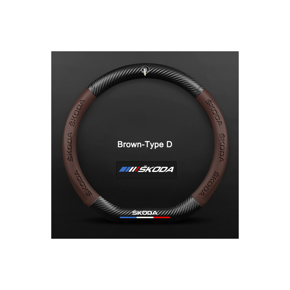 Maxpower (D Type Brown) Carbon Fiber Leather Car Steering Wheel Cover For Skoda Octavia A7 Kodiaq