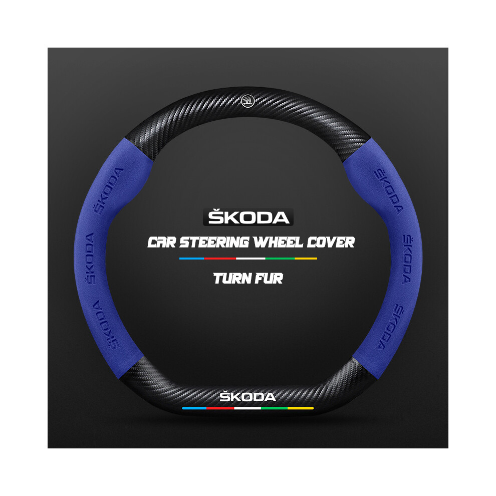 (D Blue) Carbon Fiber Car Steering Wheel Cover Alcantara for Skoda Octavia 2 1-image-OPC-PDZNKQP-NEW