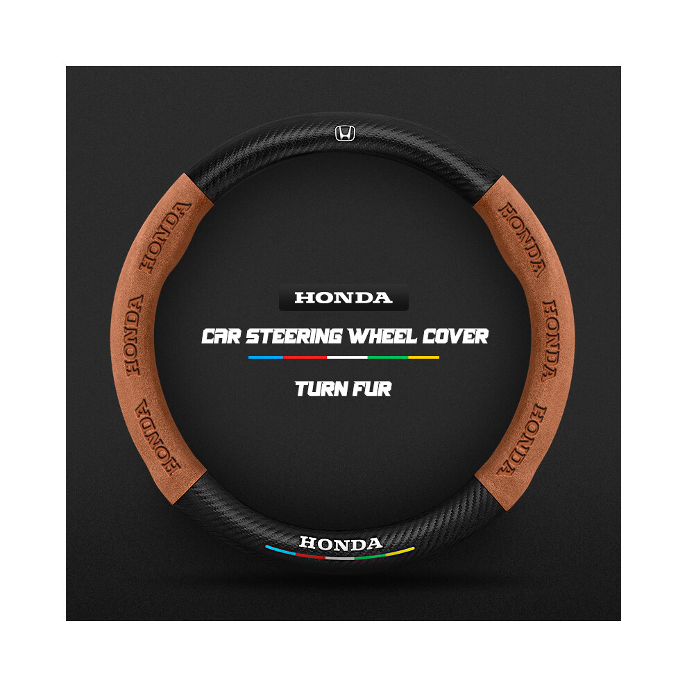 Maxpower (O Light Brown) Carbon Fiber Auto Steering Wheel Cover Alcantara For Honda Crv Civic Accord