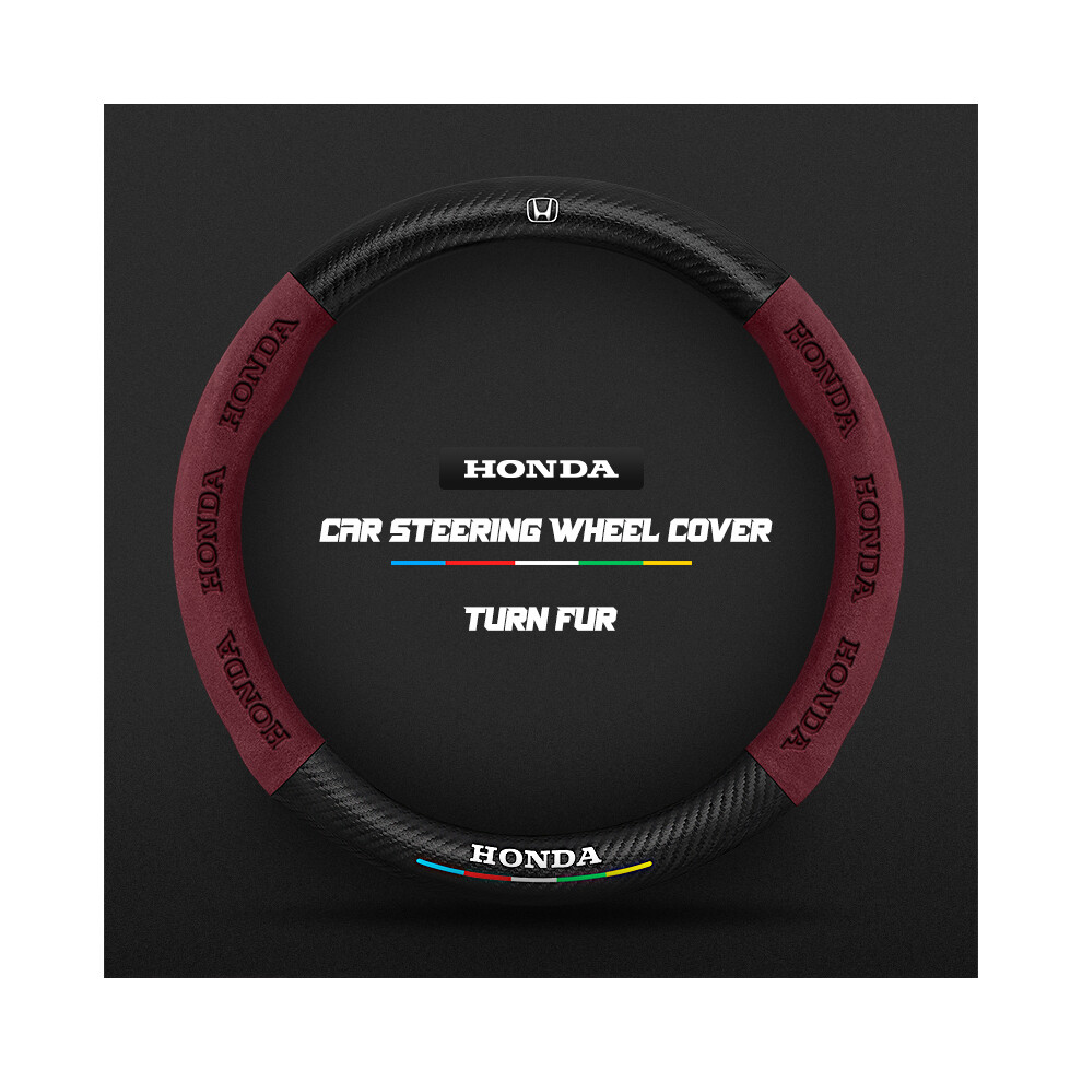 Maxpower (O Wine Red) Carbon Fiber Auto Steering Wheel Cover Alcantara For Honda Crv Civic Accord