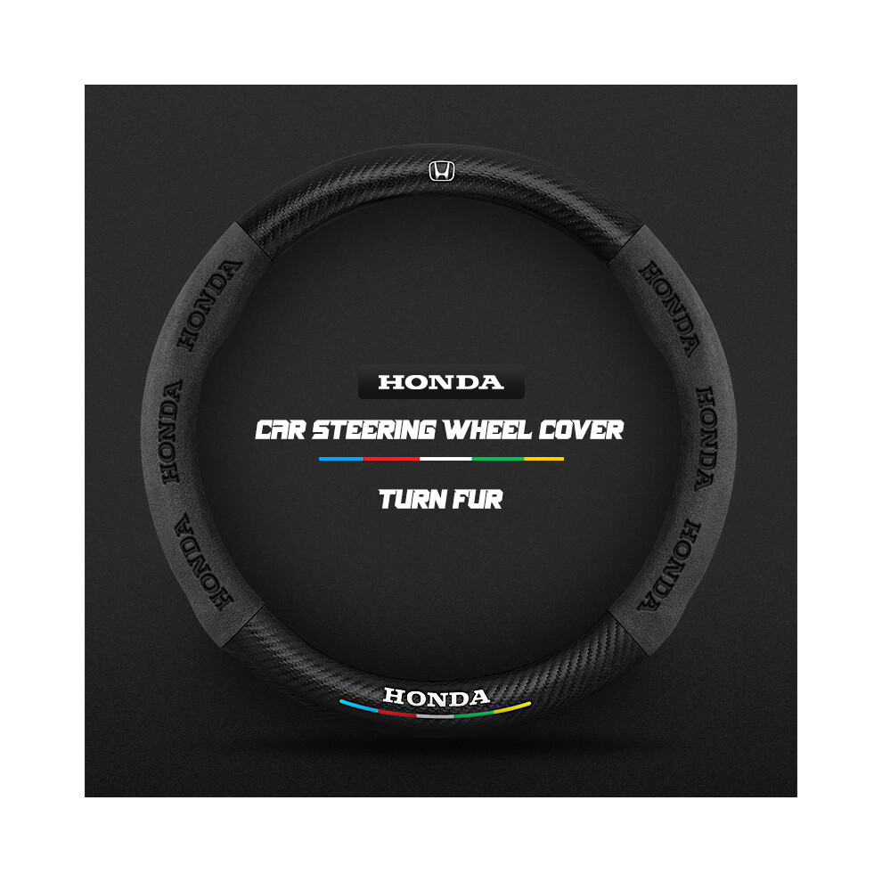 (O ) Carbon Fiber Auto Steering Wheel Cover Alcantara For Honda Crv Civic Accord Black 8293669663774
