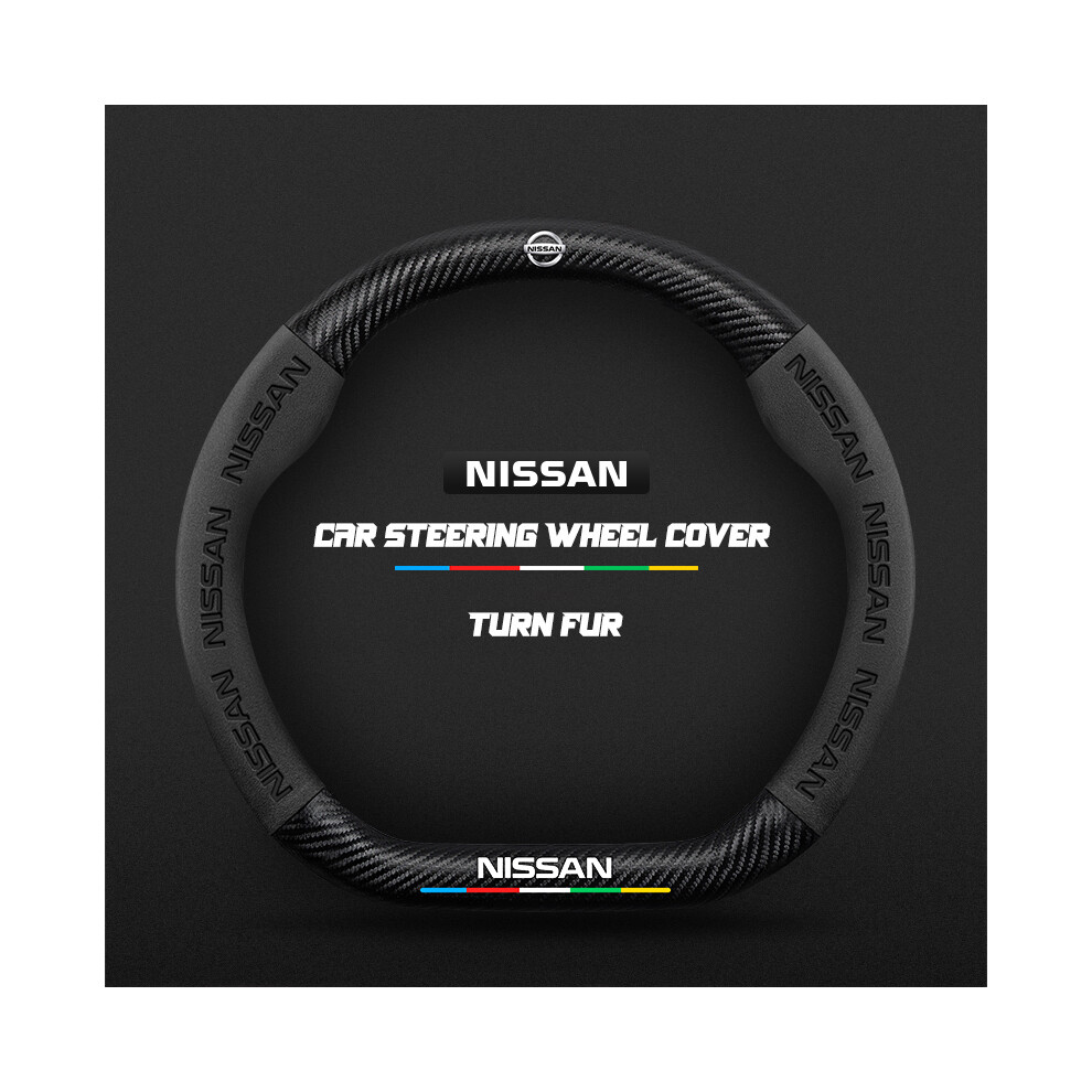 Maxpower (D ) Carbon Fiber Auto Steering Wheel Cover For Nissan Qashqai J11 J10 Leaf Black