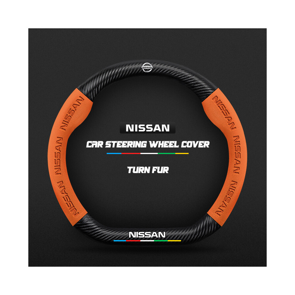 (D ) Carbon Fiber Auto Steering Wheel Cover For Nissan Qashqai J11 J10 Leaf Orange 8293669663293