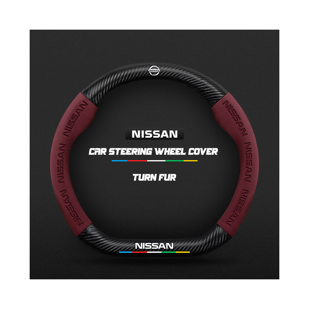 Maxpower (D ) Carbon Fiber Auto Steering Wheel Cover For Nissan Qashqai J11 J10 Leaf Red
