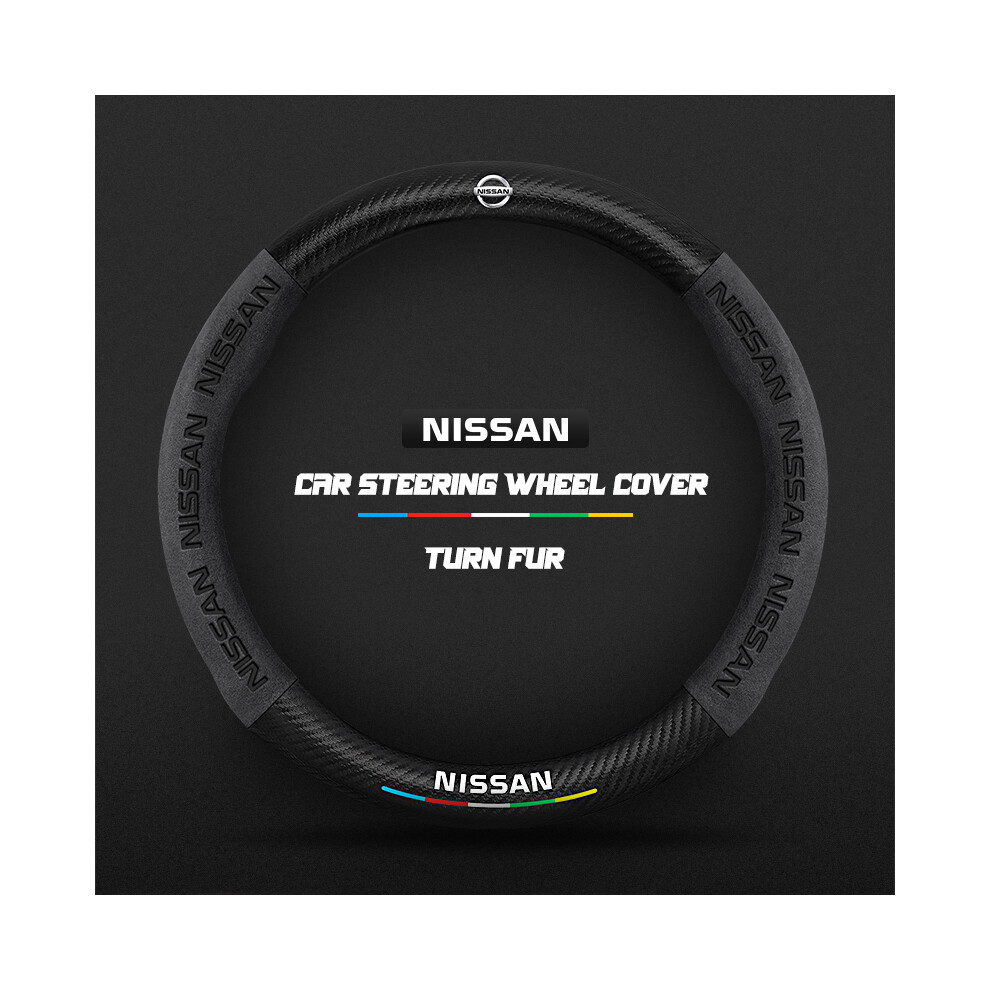 Maxpower (O ) Carbon Fiber Auto Steering Wheel Cover For Nissan Qashqai J11 J10 Leaf Black