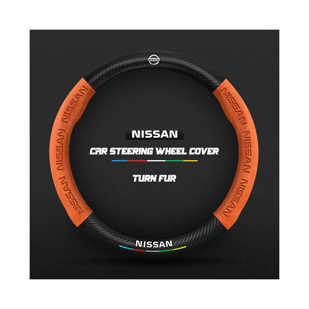 Maxpower (O ) Carbon Fiber Auto Steering Wheel Cover For Nissan Qashqai J11 J10 Leaf Orange