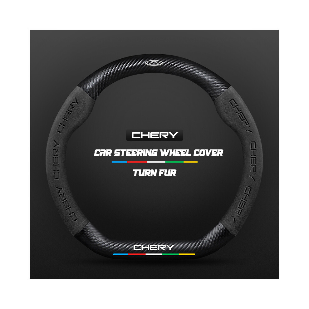 Maxpower (D Black) Carbon Fiber Auto Steering Wheel Cover Alcantara Leather For Chery Tiggo