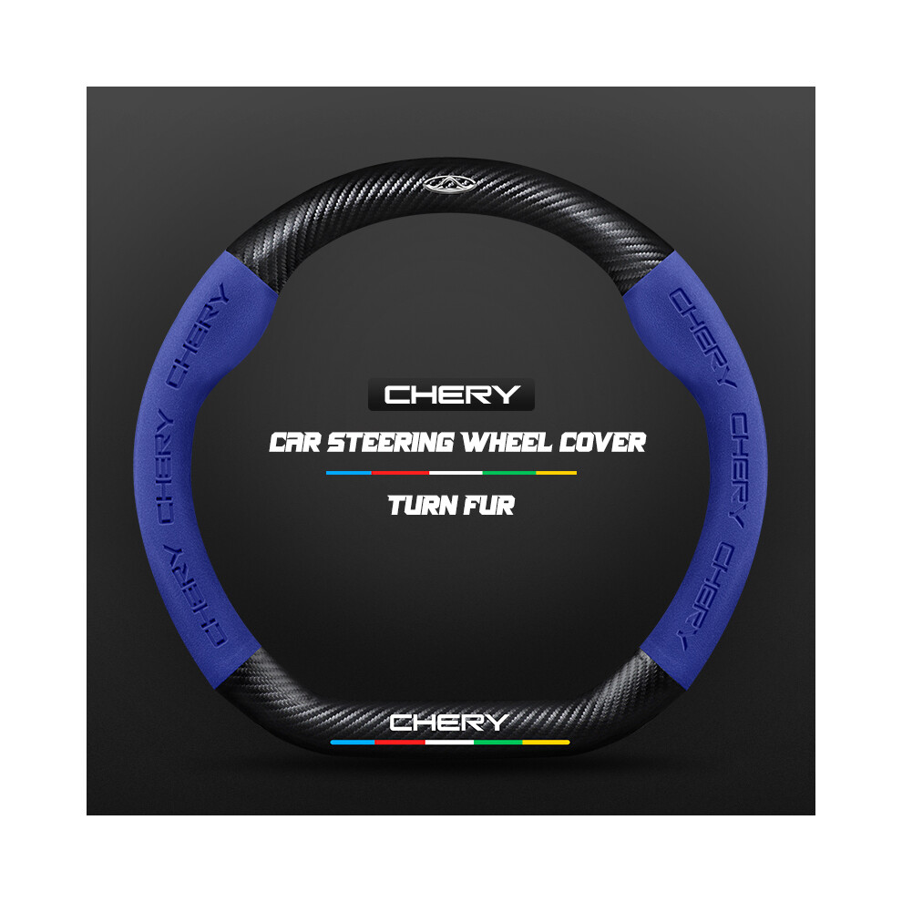 Maxpower (D Blue) Carbon Fiber Auto Steering Wheel Cover Alcantara Leather For Chery Tiggo
