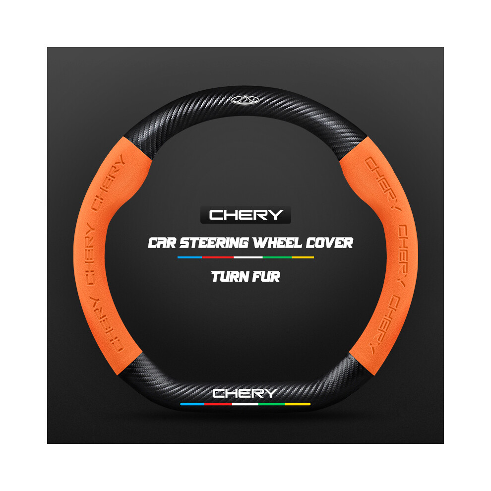Maxpower (D Orange) Carbon Fiber Auto Steering Wheel Cover Alcantara Leather For Chery Tiggo
