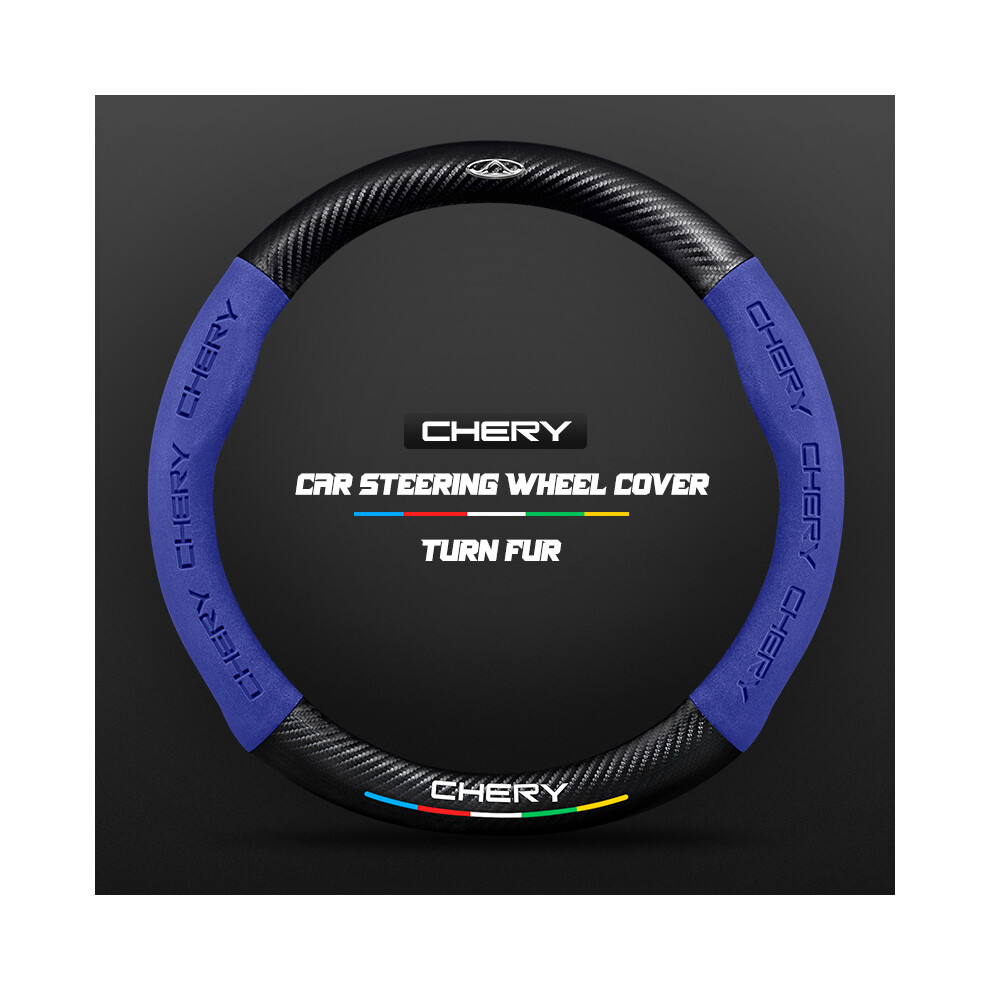 Maxpower (O Blue) Carbon Fiber Auto Steering Wheel Cover Alcantara Leather For Chery Tiggo