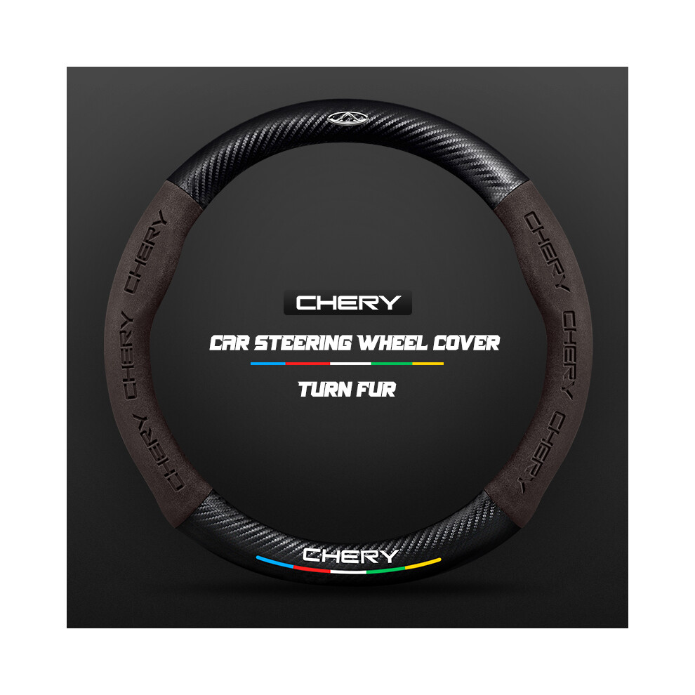 Maxpower (O Brown1) Carbon Fiber Auto Steering Wheel Cover Alcantara Leather For Chery Tiggo