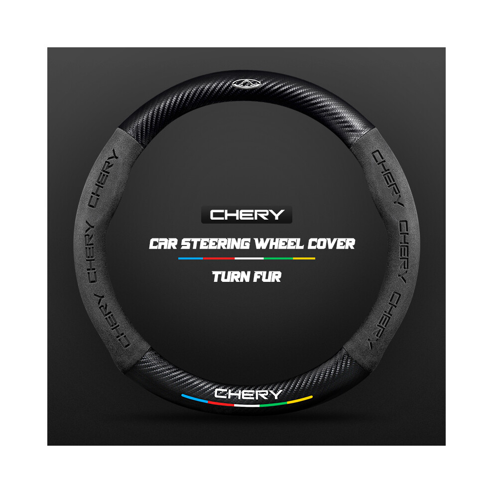 Maxpower (O Black) Carbon Fiber Auto Steering Wheel Cover Alcantara Leather For Chery Tiggo