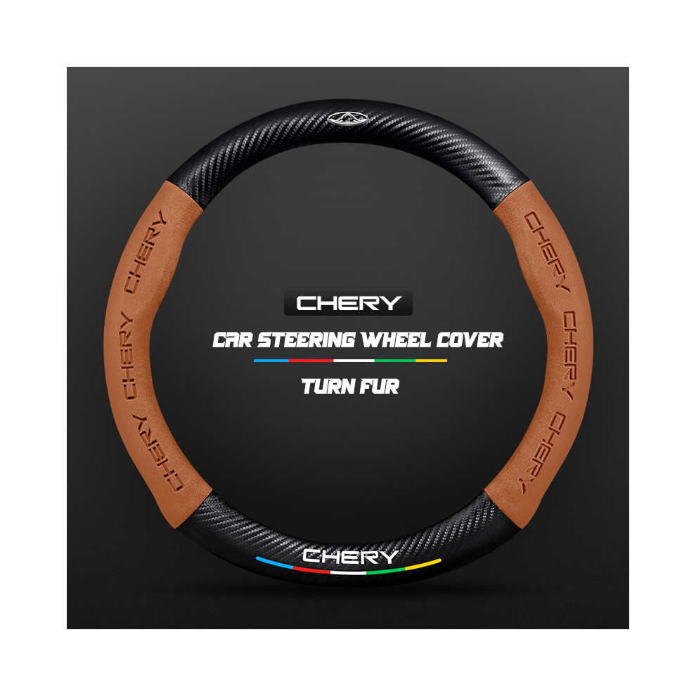 Maxpower (O Light Brown) Carbon Fiber Auto Steering Wheel Cover Alcantara Leather For Chery Tiggo