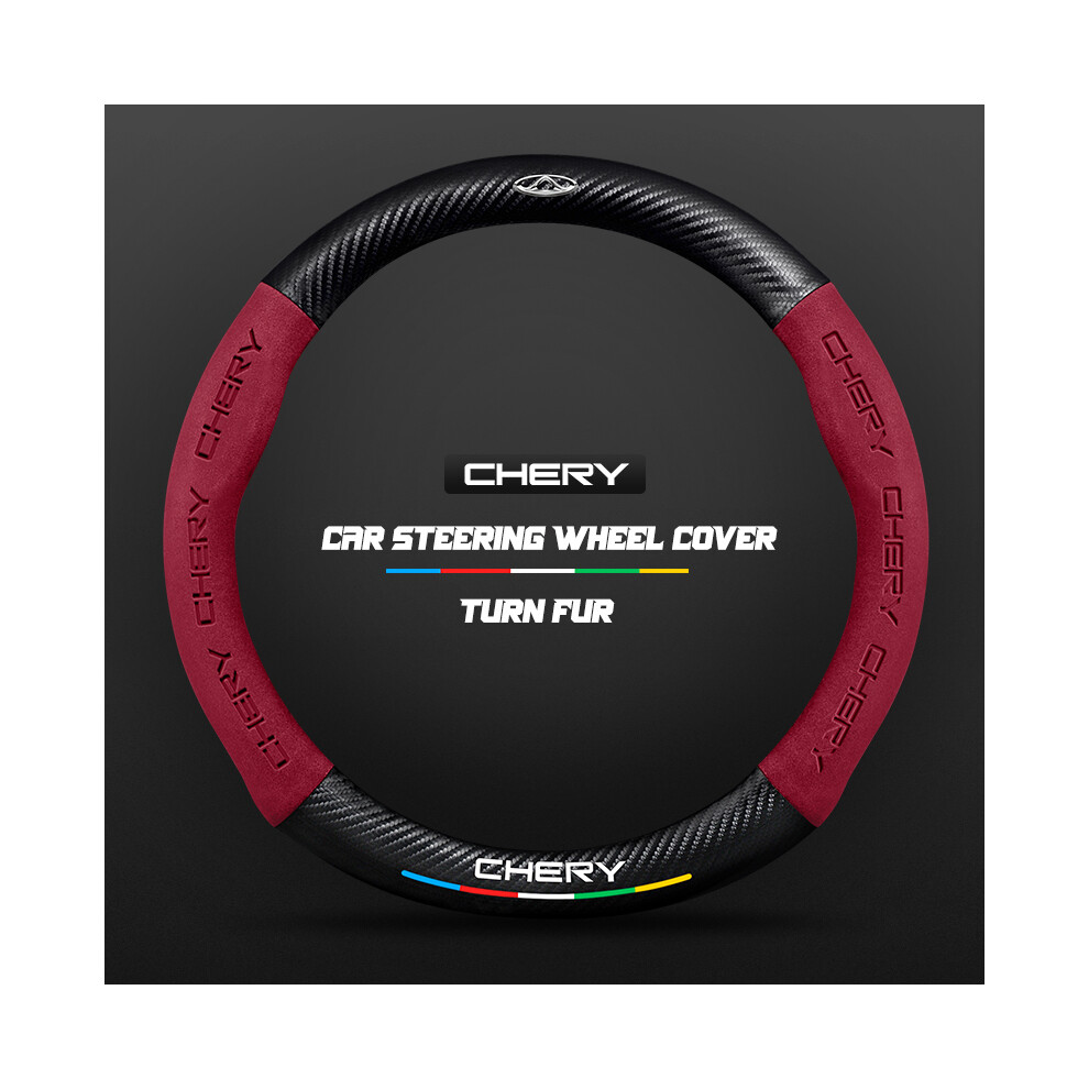 (O ) Carbon Fiber Auto Steering Wheel Cover Alcantara Leather For Chery Tiggo Red 8293669663248