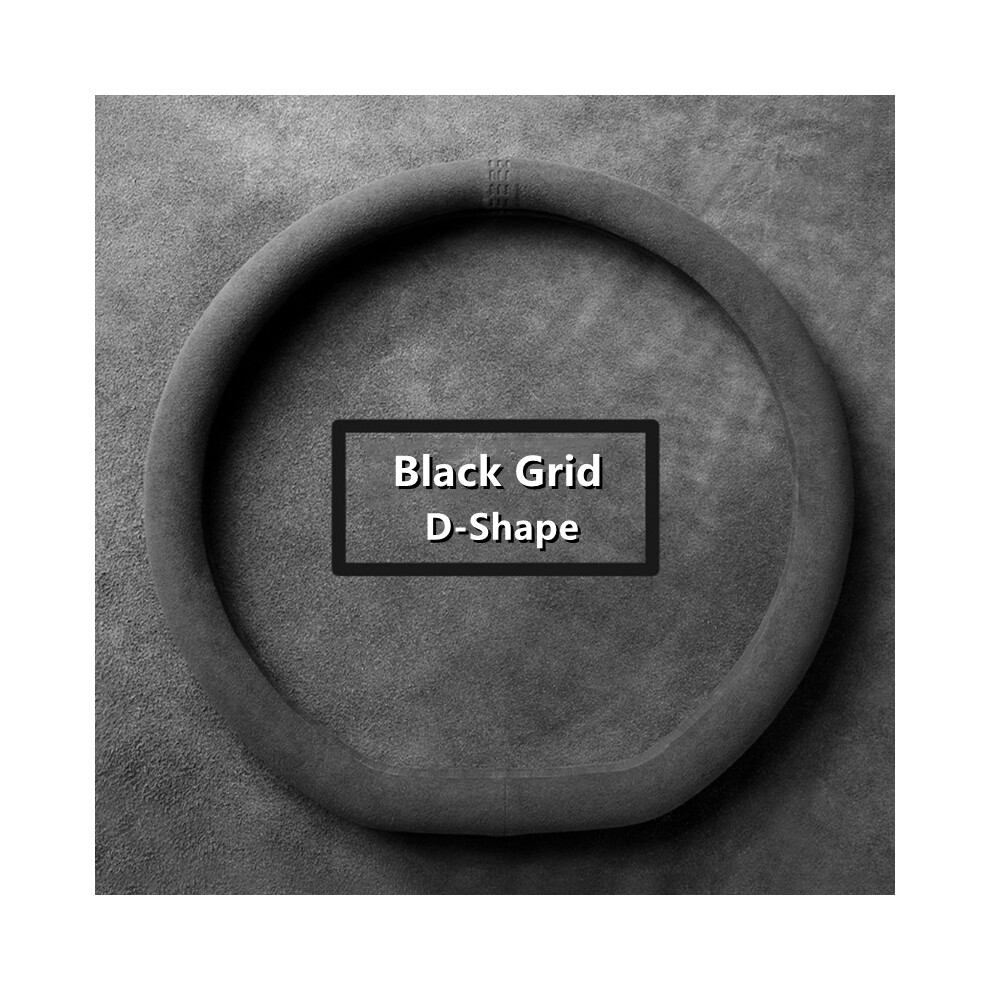 Maxpower (Black D) Car Steering Wheel Cover Suede Ultra-Thin Non-Slip D-Shaped Round Breathable