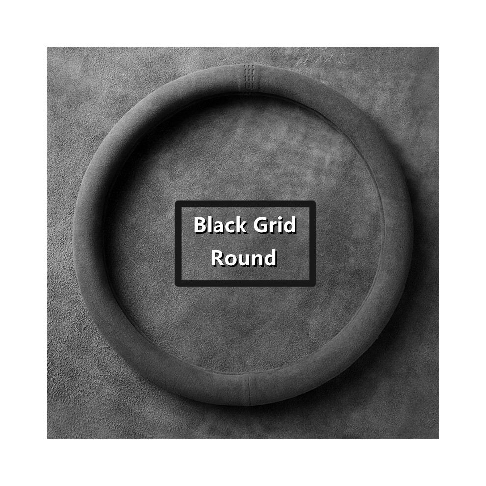 Maxpower (Black Round) Car Steering Wheel Cover Suede Ultra-Thin Non-Slip D-Shaped Round Breathable