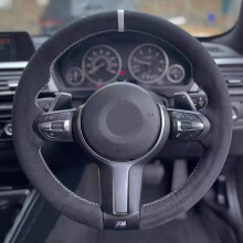 (Black Thread) Black Suede Car Steering Wheel Cover For BMW M Sport F30 F31 F34 F10 F11