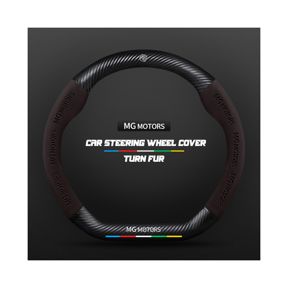 (D Brown) Carbon Fiber Car Steering Wheel Cover Alcantara Leather for MG ZS ZR HS-image-OPC-PDZNMK9-NEW