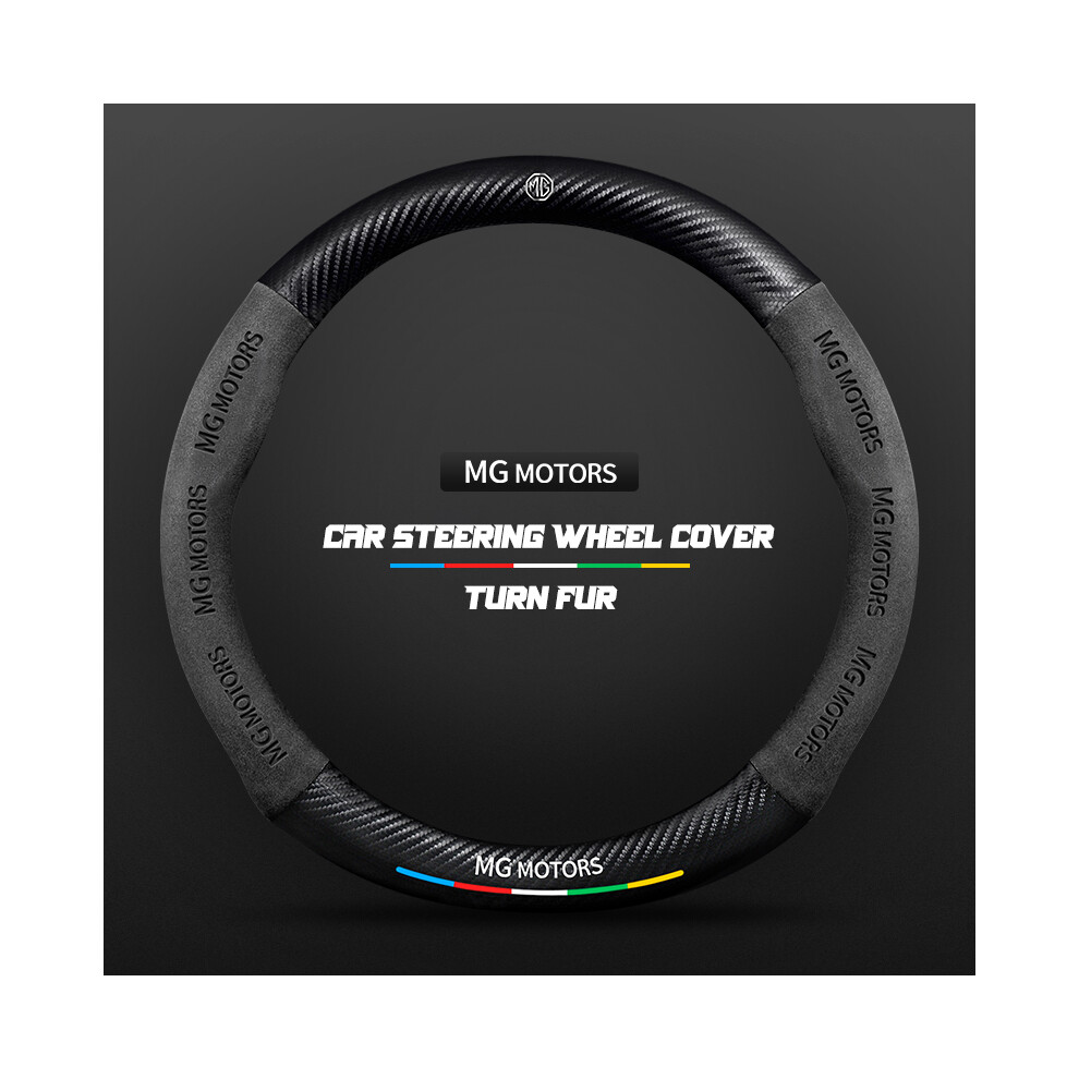 Maxpower (O Black) Carbon Fiber Car Steering Wheel Cover Alcantara Leather For Mg Zs Zr Hs