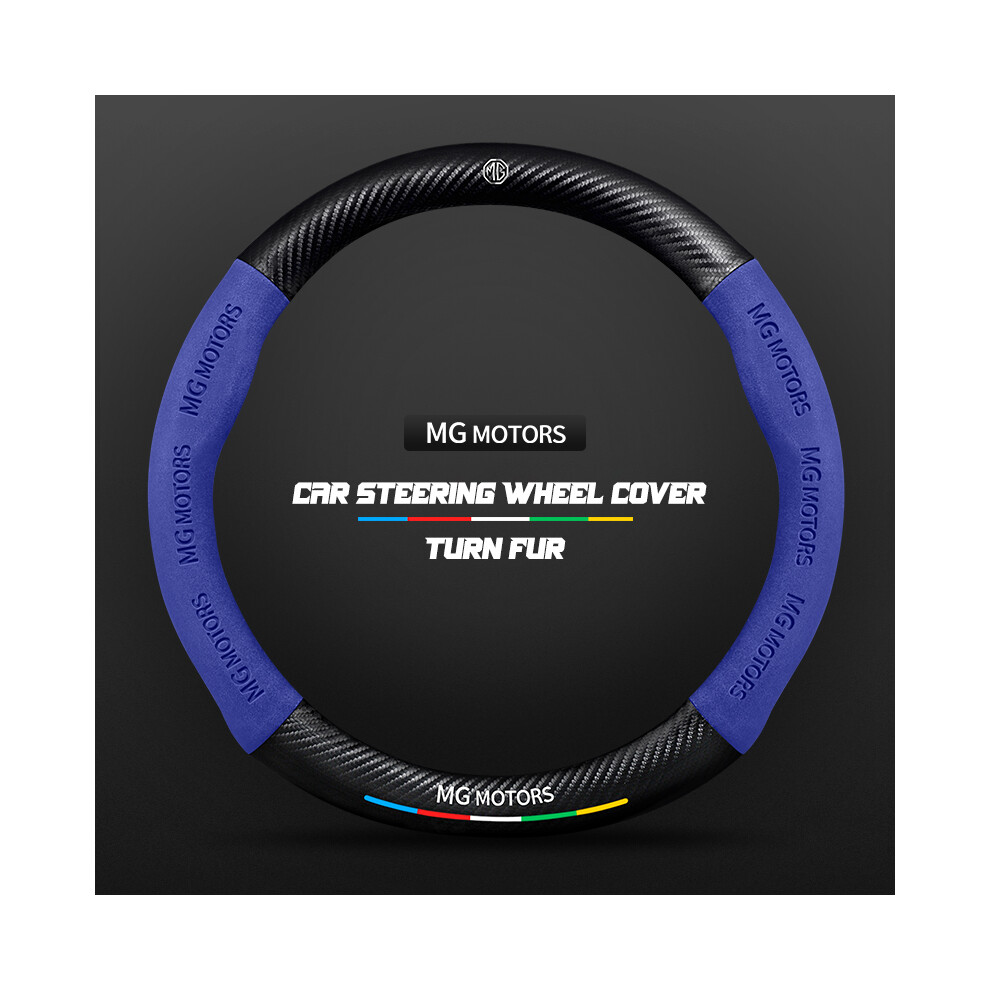 Maxpower (O Blue) Carbon Fiber Car Steering Wheel Cover Alcantara Leather For Mg Zs Zr Hs