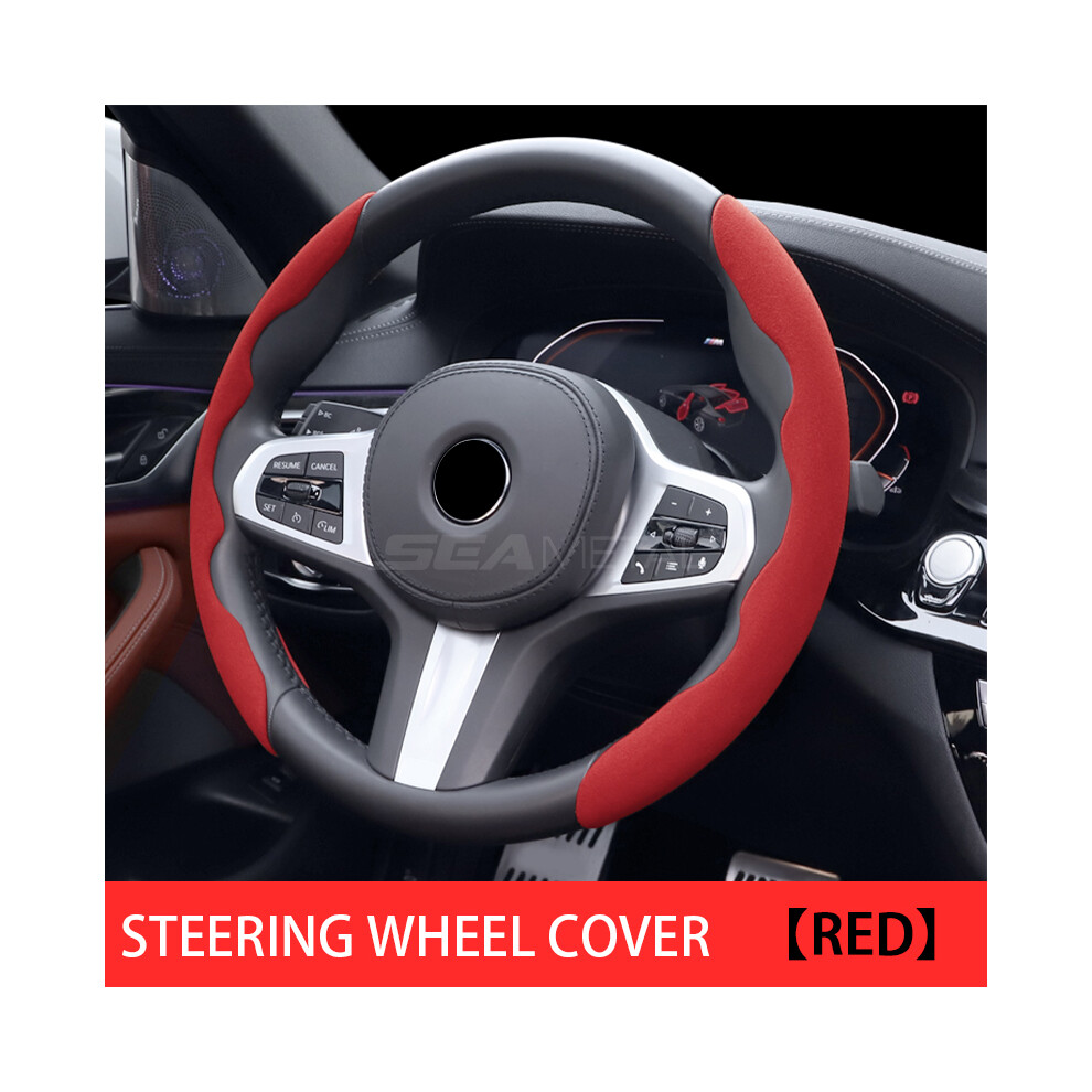 Maxpower (Red) Suede Steering Wheel Cover 38Cm Car Steer Wheel Protector Textured Anti