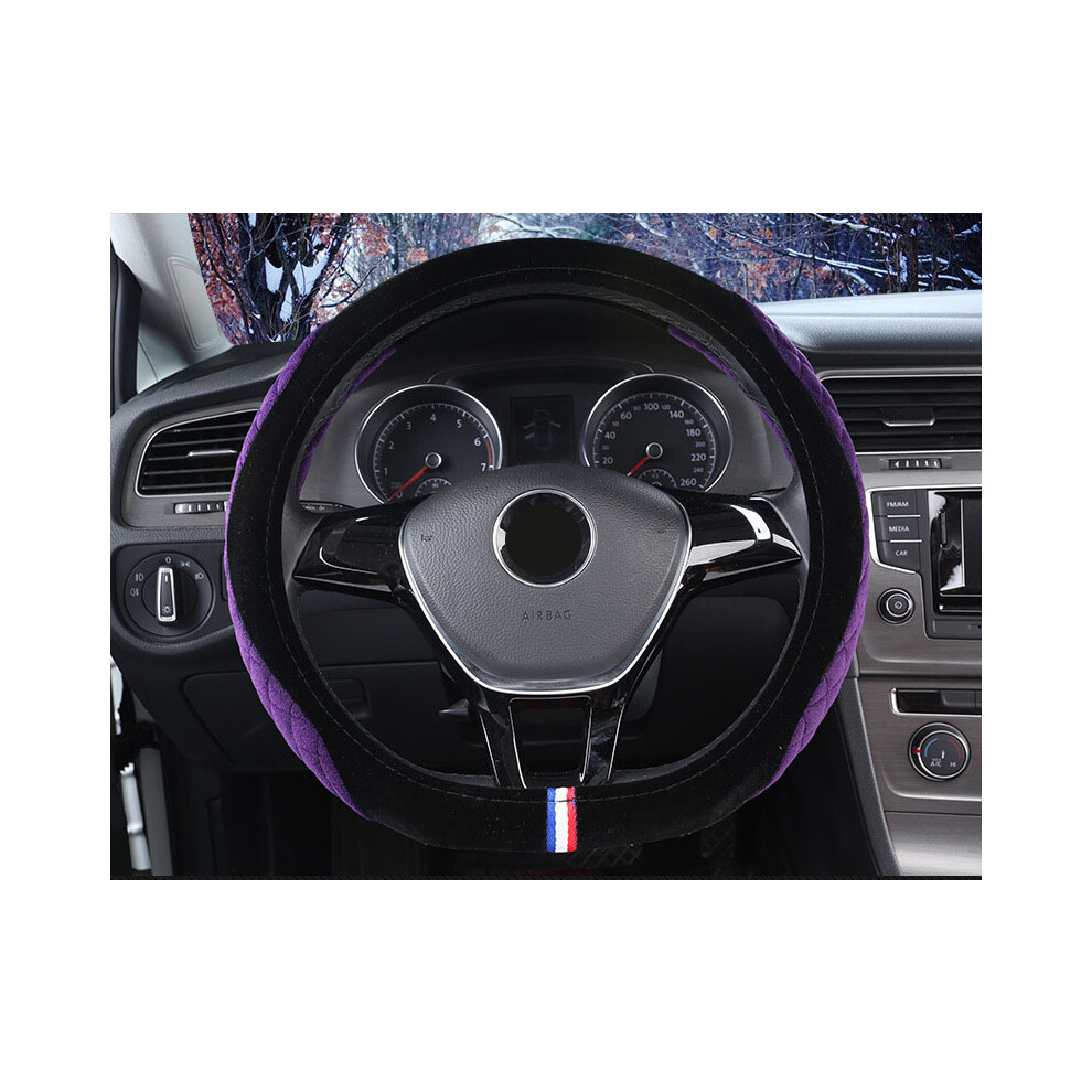 (Pink) D Type Shape Warm Winter Car Steering Wheel Cover 6 Colors to Choose For-image-OPC-PDZNQ9S-NEW