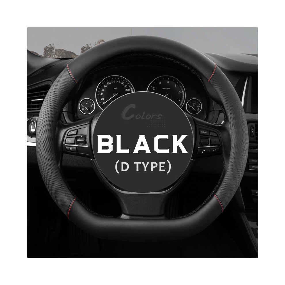 ( D Type) Car Steering Wheel Cover Pu Leather D Shape Auto Steering Wheel Cover Black 8293669636310