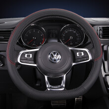 (6) D Shape Car Steering Wheel Cover for VW Jetta 6 2017-2021 Golf 7 Scirocco