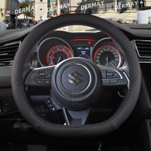 (D shape Black) for Suzuki Swift 2017 2018 2019 2020 2021 Car Steering Wheel Cover Microfiber
