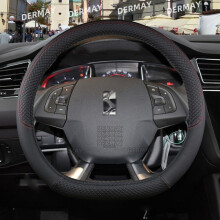 (D shape Black) for Citroen DS4 DS5 DS5 DS 5LS DS6 DS7 DS9 Car Steering Wheel Cover PU