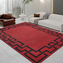 (120 x 170 cm (4 ft x 4 ft 9 in), Lexi Red) Non Slip Modern Rugs Living Room Area Rugs Runner & Door Mats