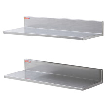 VEVOR Edelstahlregal, Wandmontiertes Floating Shelf mit Halterungen, Schwerlastregal für Restaurant, Küche, Bar