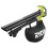 Ryobi Ryobi ONE+ Leaf Blower Vacuum 18V (Tool Only) 1
