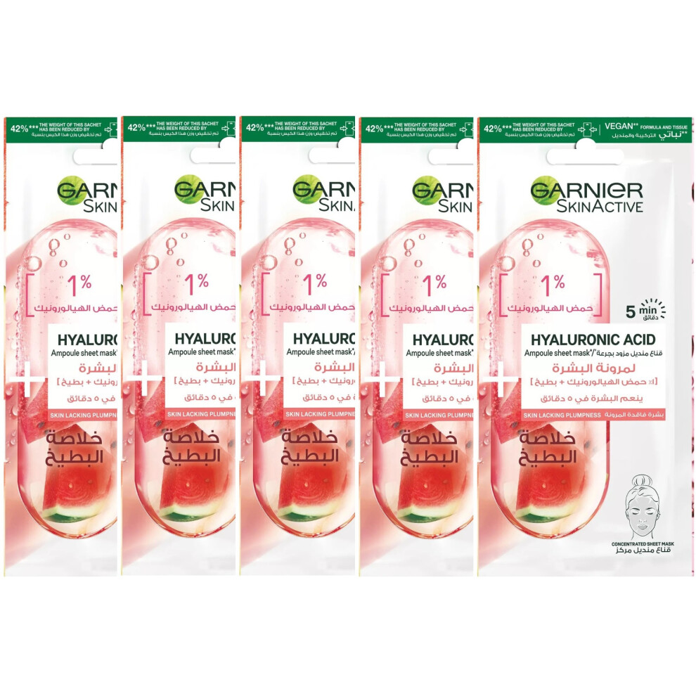 5 X Garnier Skin Active Hyaluronic Ampoule Replumping Vegan Face Sheet Mask 15g