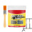 (Black) Rust For Meta Multi-Functional Rust Renovator And Dissolver Metal Rust Remover For Sink Grill Bathroom 2