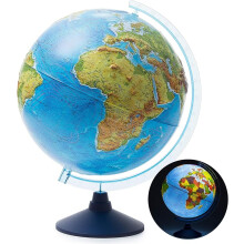Exerz 32cm Relief Illuminated AR GLOBE with Cable Free LED Light- Physical/Political Dual Map- Light Up Globe