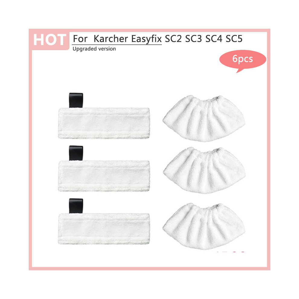 (MULTI) Steam Mop Cloth Rags For Karcher Easyfix SC1 SC2 SC3 SC4 SC5 Replacement-image-OPC-PDZXDMP-NEW
