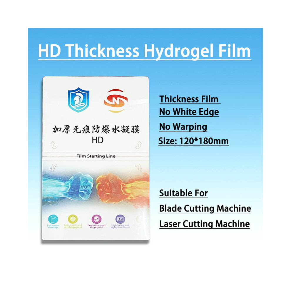 (50Pcs Thickness) Sunshine Ss-057H Hydrogel Film Hd Matte Privacy For Any Phone Tablet Screen Protector Intelligent Cutting Machine Plotter Screen Pr 9192260159213
