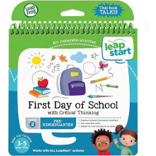 LeapFrog LeapStart Preschool First Day of School and Critical Thinking Activity Book