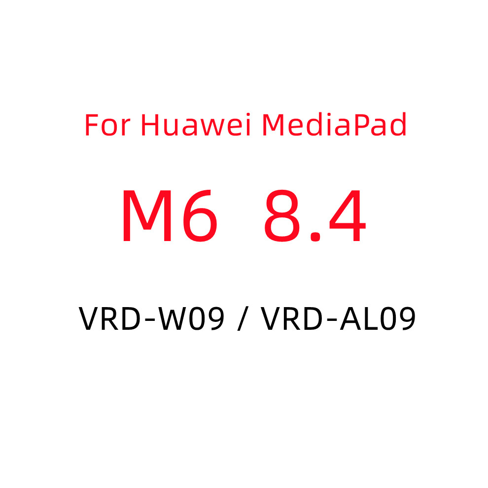 (M6 8.4) 9H Tempered Glass Screen Protector For Huawei Mediapad M6 M5 Pro M3 Lite M1 T1 T2 T3 T5 10 9.6 10.1 8.4 8.0 7.0 10.8 Tablet Film Screen Prot 9192260122712