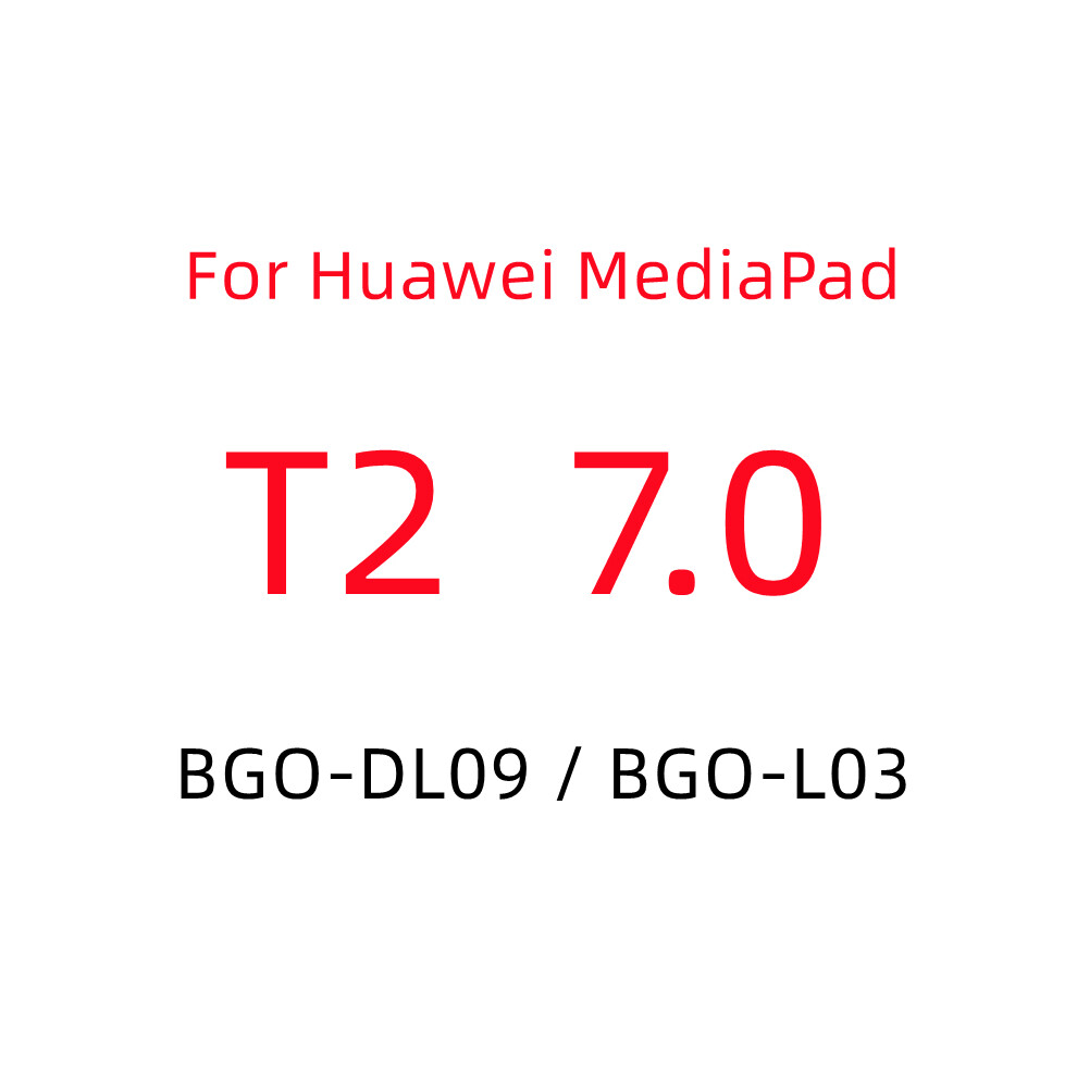 (T2 7.0) 9H Tempered Glass Screen Protector For Huawei Mediapad M6 M5 Pro M3 Lite M1 T1 T2 T3 T5 10 9.6 10.1 8.4 8.0 7.0 10.8 Tablet Film Screen Prot 9192260122675