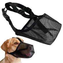 (S) Pet Dog Muzzles Adjustable Breathable Dog Mouth Cover Anti Bark Bite Mesh Dogs Mouth Muzzle Mask For Dogs Outdoors