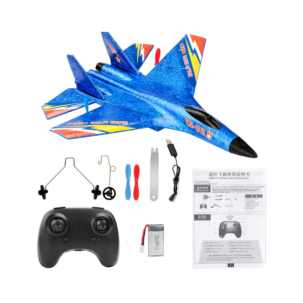 (SU27 Blue 1B) RC Aircraft SU27 Plane 2.4G Radio Control Glider Remote Controlled Fighter