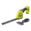 Ryobi Ryobi ONE+ 2-σε-1 ψαλίδι θάμνων 18V RY18GSA-0 (Μόνο εργαλείο) 1