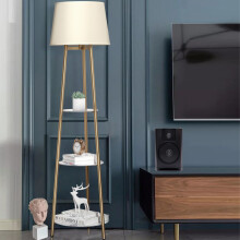 Mid Century Led Floor Lamp with 3 Tier Display Shelves for Bedroom