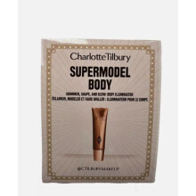 Charlotte Tilbury Shimmer Shape Glow Body illuminator Travel Size