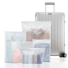 Carehabi 25 Piece Travel Bags Set Zip Bags Plastic Zipper Bag Suitcase Organiser Bag Reusable Transparent Bags for Packing Clothes Underwear Shoes