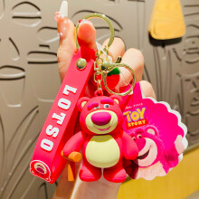(Lotso Classic) Fashionable Strawberry Bear Keychain Ideal For Birthdays And Special Occasions